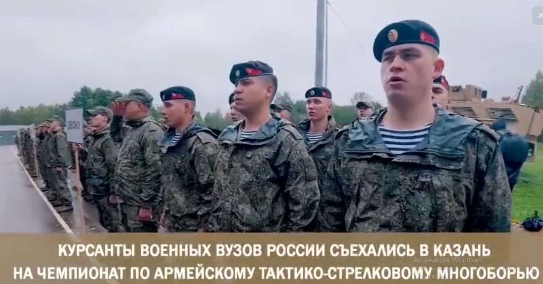 На базе Казанского высшего танкового командного училища состоялся Чемпионат Сухопутных войск по АТСМ