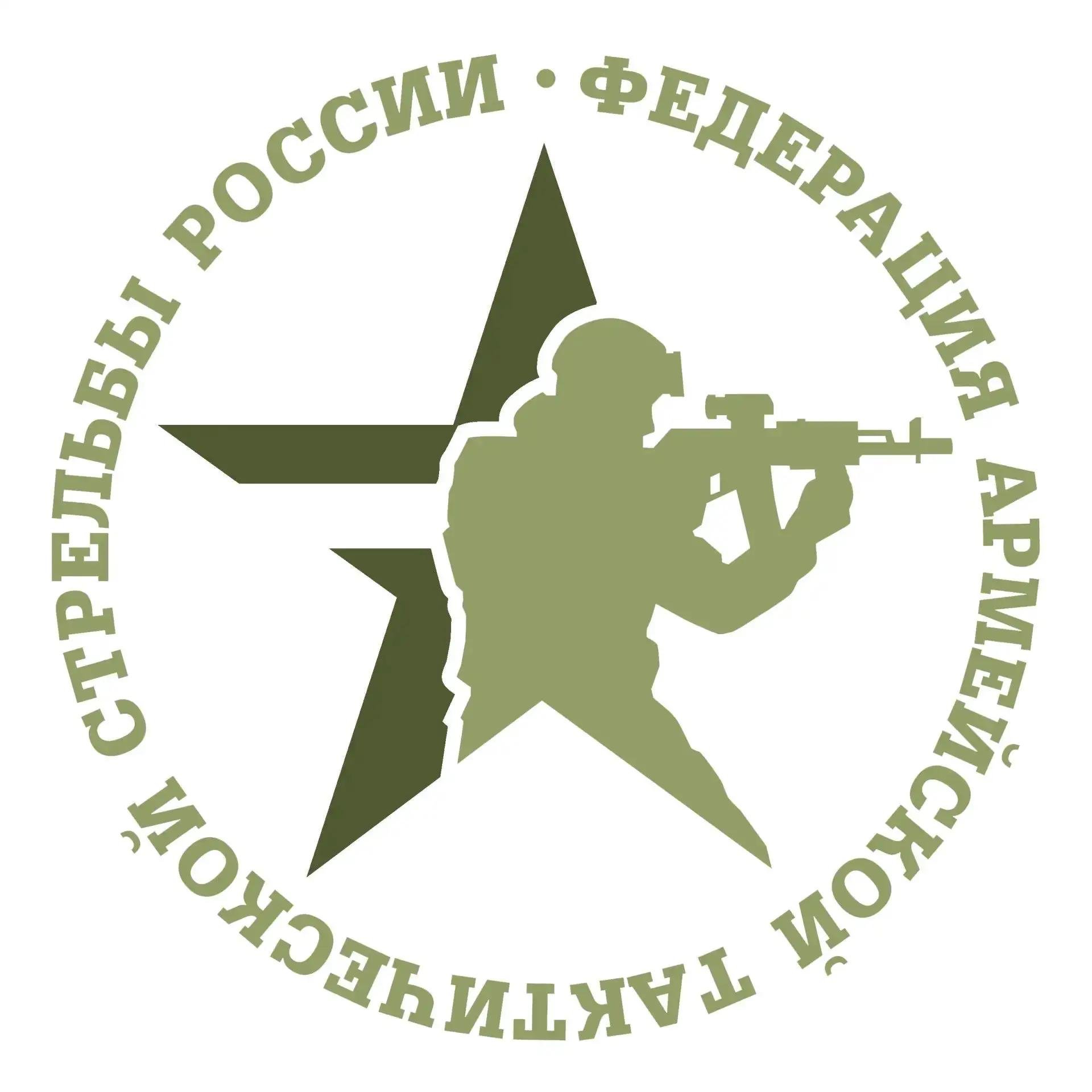 Более 140 человек приняли участие в судейском семинаре по АТСМ