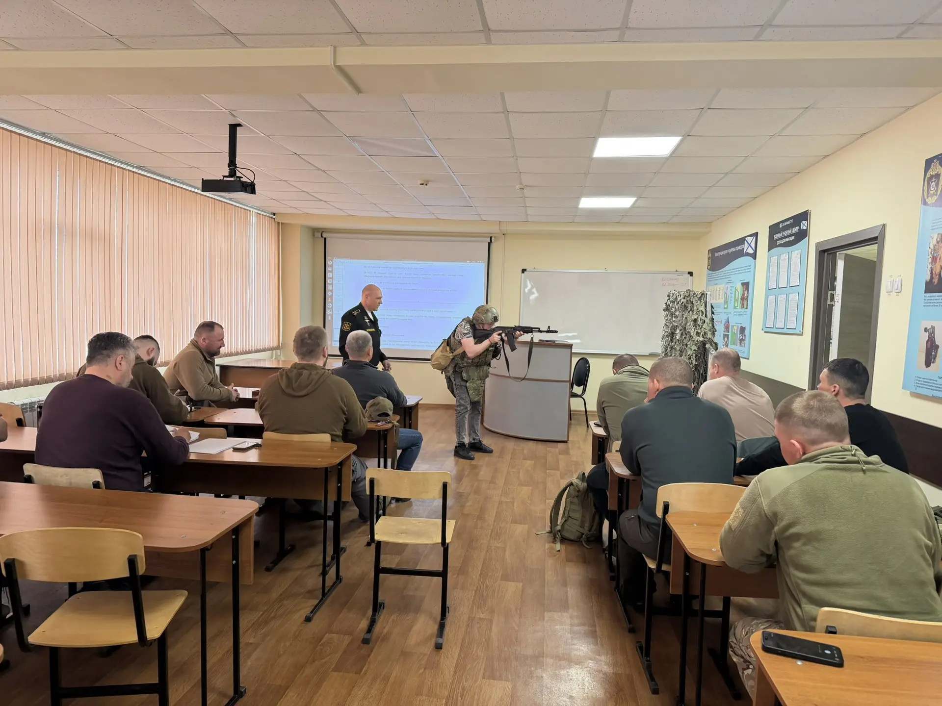 Судейские курсы в Федерации армеской тактической стрельбы Приморского края